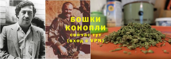 MESCALINE Белоозёрский